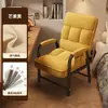 Cadeira de Computador para Uso Doméstico, Cadeira Reclinável Preguiçosa, Cadeira de Escritório para Longas Horas Sentado, Cadeira de Dormitório, Cadeira para Cochilo no Escritório, Cadeira Longa para Cochilo, Atacado
