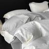Juego de Cama de Verano de Seda de Hielo de Cuatro Piezas Lujo Accesible Dormitorio Principal de Alta Gama 2025 Nuevo Ropa de Cama Sábanas Funda de Edredón Juego de Tres Piezas