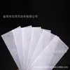 Papel desechable grueso no tejido para depilación 100 piezas de tela depilatoria papel de cera depilatoria crema depilatoria de cera de abeja