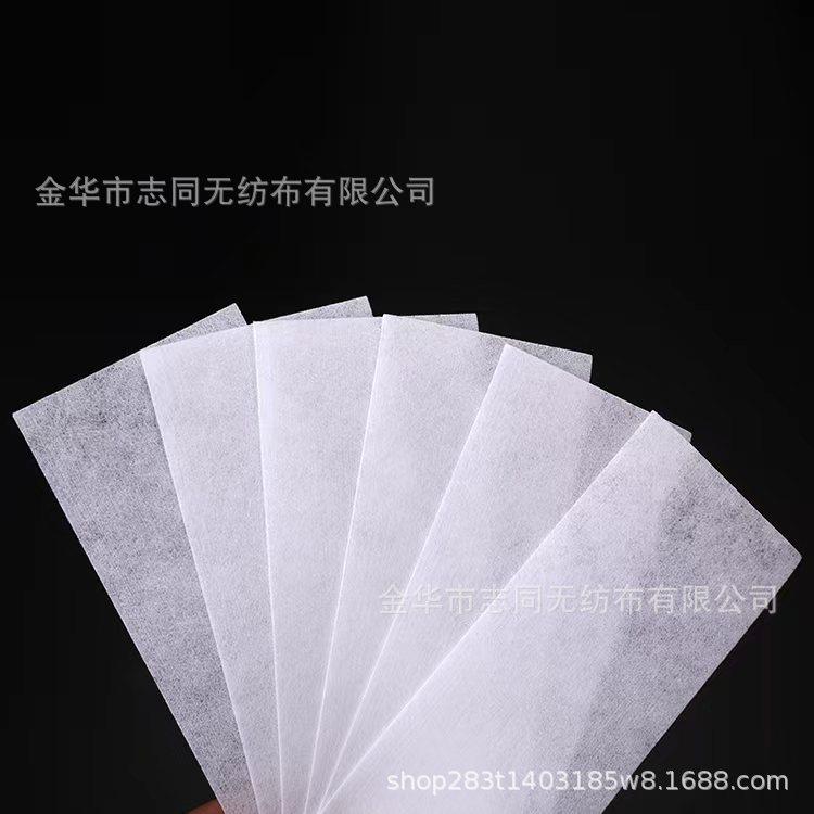 微信图片_20220919200900