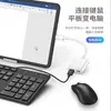 Adaptador OTG direto da fábrica, cabo de dados, adaptador dois em um, expansão de unidade U, mouse de computador, teclado