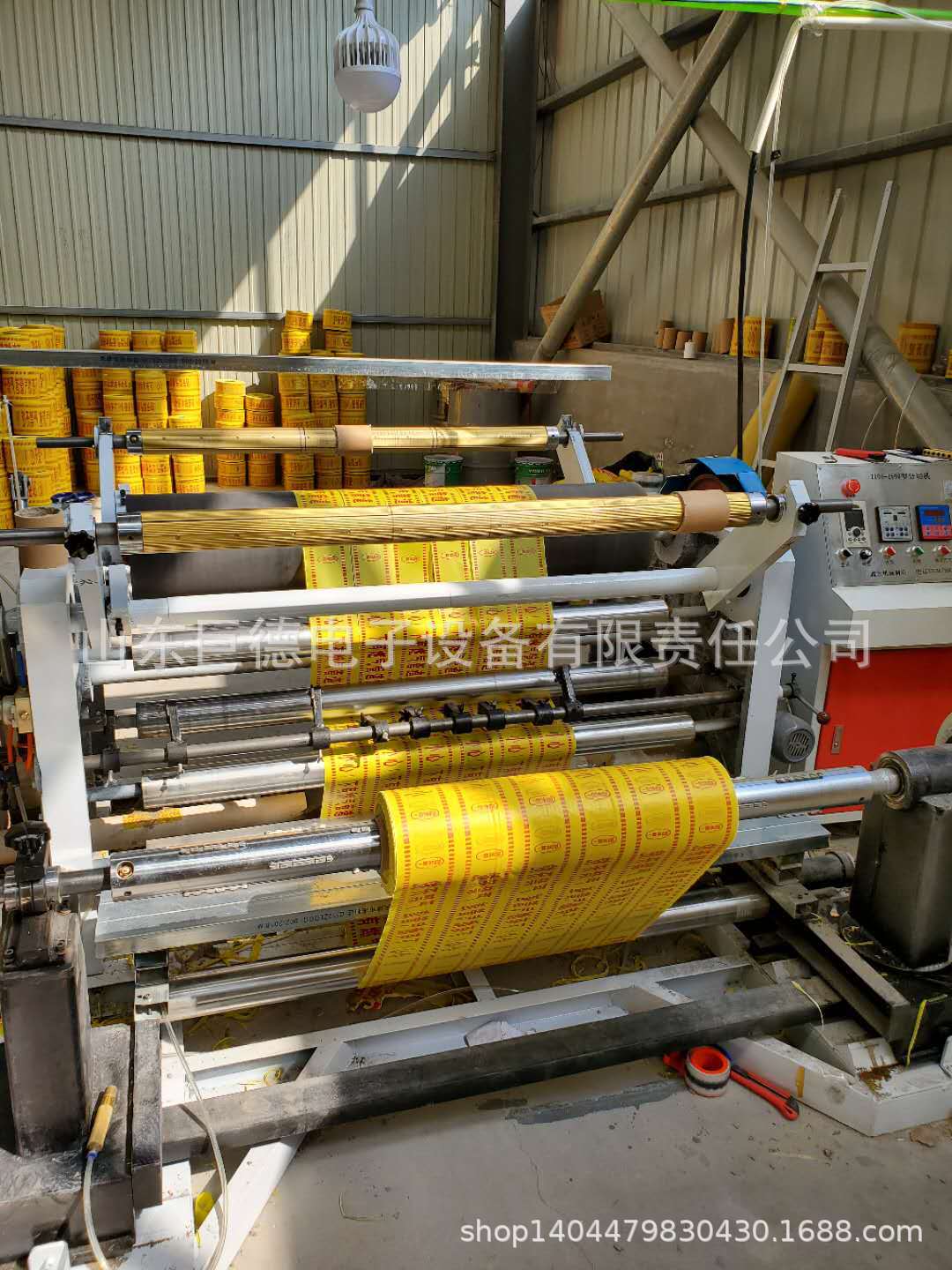 微信图片_20190327094523