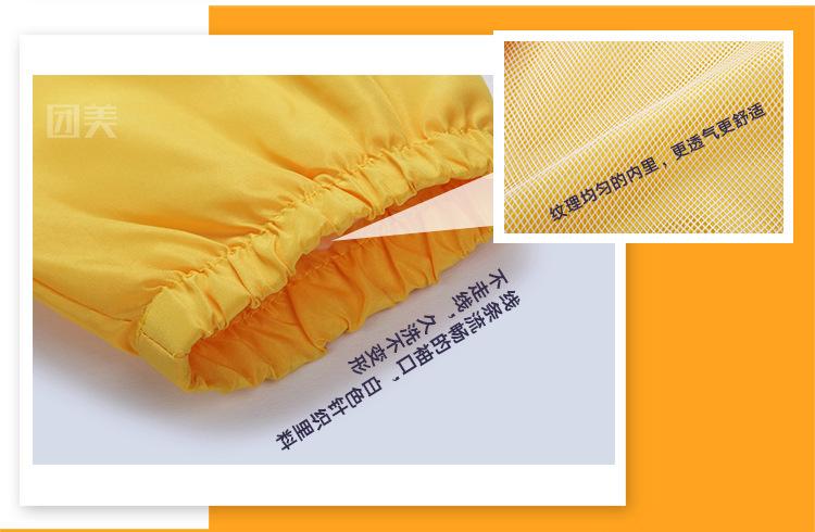 团美风衣_20