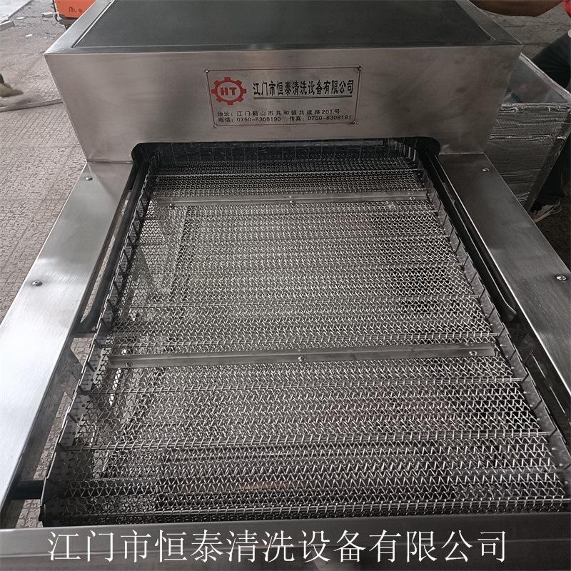 微信图片_20211014152832