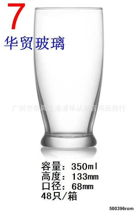 1-rom396.jpg
