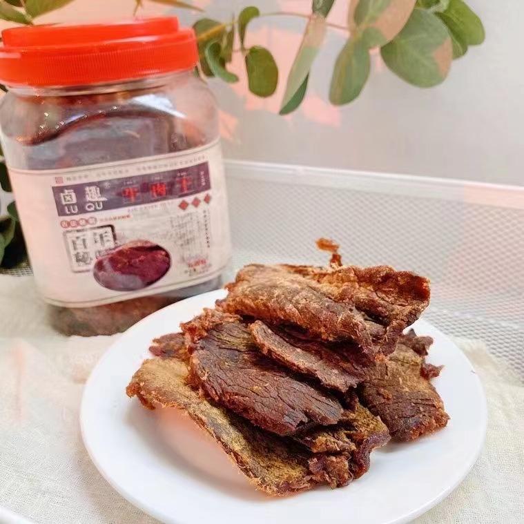 微信图片_20231030165751