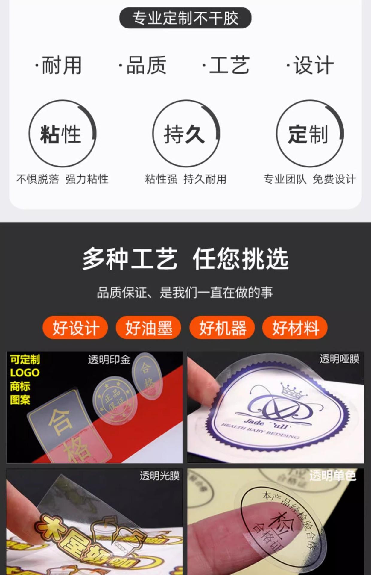 O1CN01Ur6huB1qVVVLIEcmo_!!2213