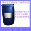 Basf Basff Absorvedor UV Tinuvin 928 Estabilizador de Luz