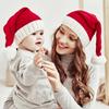Chapéu de Lã de Inverno Pronto para Uso do Fabricante para Mãe e Bebê Chapéu de Tricô Transfronteiriço Desejo Amazon Novo Chapéu Quente de Natal