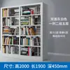 Estante, livraria, biblioteca escolar, estante de aço, expositor de informações de face única e dupla, porta-arquivos, estante para sala de leitura, prateleira de ferro