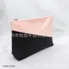 Bolsa de Cosméticos de Papel Dupont Bolsa de Material Biodegradable Bolsa de Almacenamiento para Artículos de Uso Diario Bolsa de Cosméticos de Papel Dupont Personalización