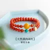 Pulsera de Ágata Roja del Sur para Mujer, Pulsera de Cuentas de Agata Roja de Yunnan Baoshan Tipo Antiguo de Carne Completa, Jade Rojo Natural, Cuentas de Buda del Año de Nacimiento del Hombre