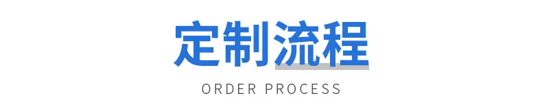详情_14