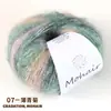 Mohair de gradiente colorido 25g tejido a mano diy bufanda sombrero de lana cabeza teñida mohair listo para usar