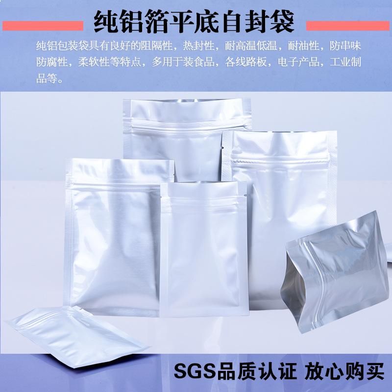 详情图片_31.jpg