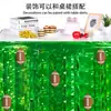 75*275cm Saia de Mesa Larga de Seda Verde Tema Festa de Rugby Festa Temática Franja Chuva Seda Decoração Saia de Mesa