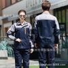 Traje Benyang para Trabalho Outono e Inverno Personalizado Roupas de Trabalho Masculinas Reparo Automotivo Uniforme de Fábrica Refletivo Camisa de Manga Longa para Oficina
