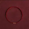 Pulseira de Corda Vermelha com Contas da Sorte e Leque Dourado Antigo para Homens e Mulheres no Ano do Signo deles, Pulseira Trançada Segura e Extremamente Fina Presente de Aniversário