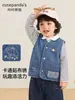Ropa infantil Kaka Panda, chaleco de mezclilla para niños, cárdigan para niñas, atuendo de otoño para bebés, chaleco para bebés