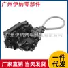 0997200935 Atuador da Fechadura da Porta Dianteira Esquerda para Mercedes-Benz W166