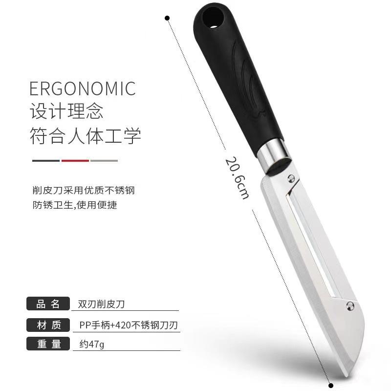 微信图片_202107261241302