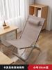 Sillón Descanso Comida Silla Plegable Hogar Dormitorio Silla Individual Respaldo Dormitorio Estudiantes Silla de Computadora Exterior Doble Uso Pesca Producto Nuevo