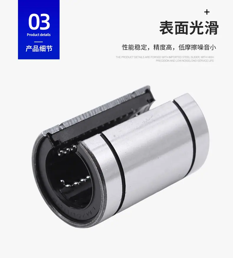 详情页-(82)_07.jpg