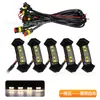 Adequado para 16 ~ 19TACOMA médio Grade LED luz amarela pequena Luz diurna Tacoma Luz de largura Tacoma Médio Grade Luz