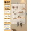 Tablero Decorativo de Entrada Sala de Estar Bastidor de Hilos para Máquina de Coser Tablero Perforado de Madera Maciza Montado en Pared Estante de Exhibición para el Hogar