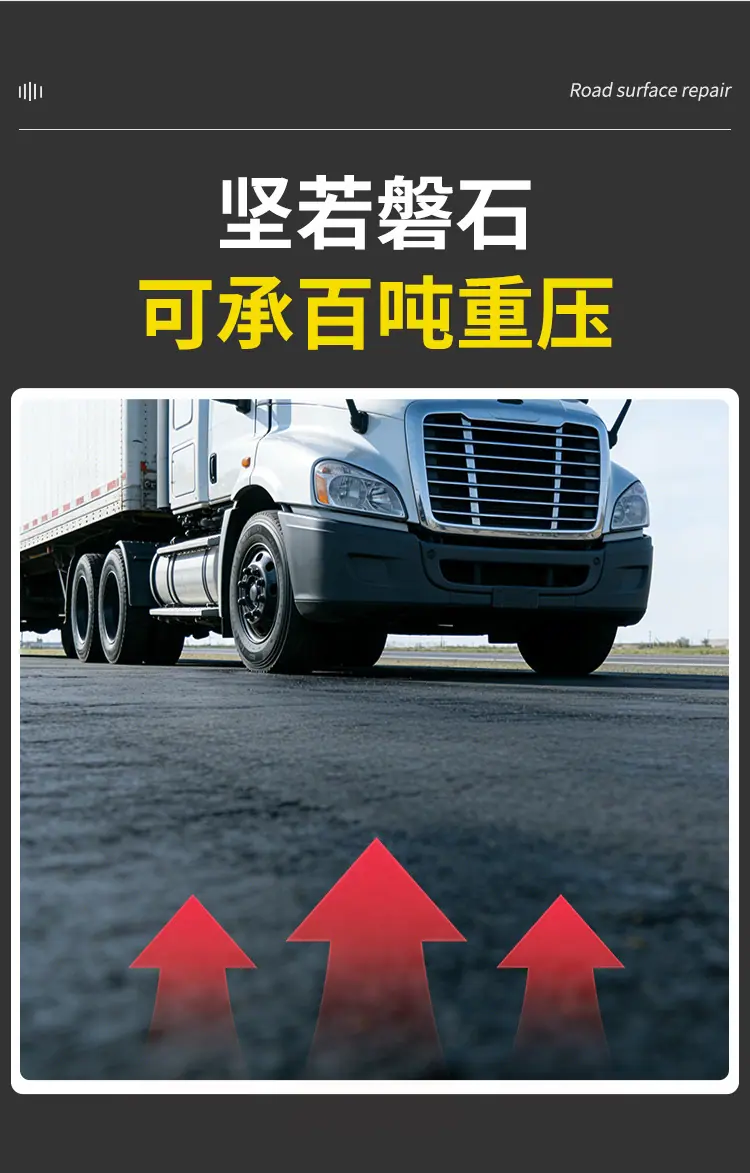 详情-回春新_11.jpg