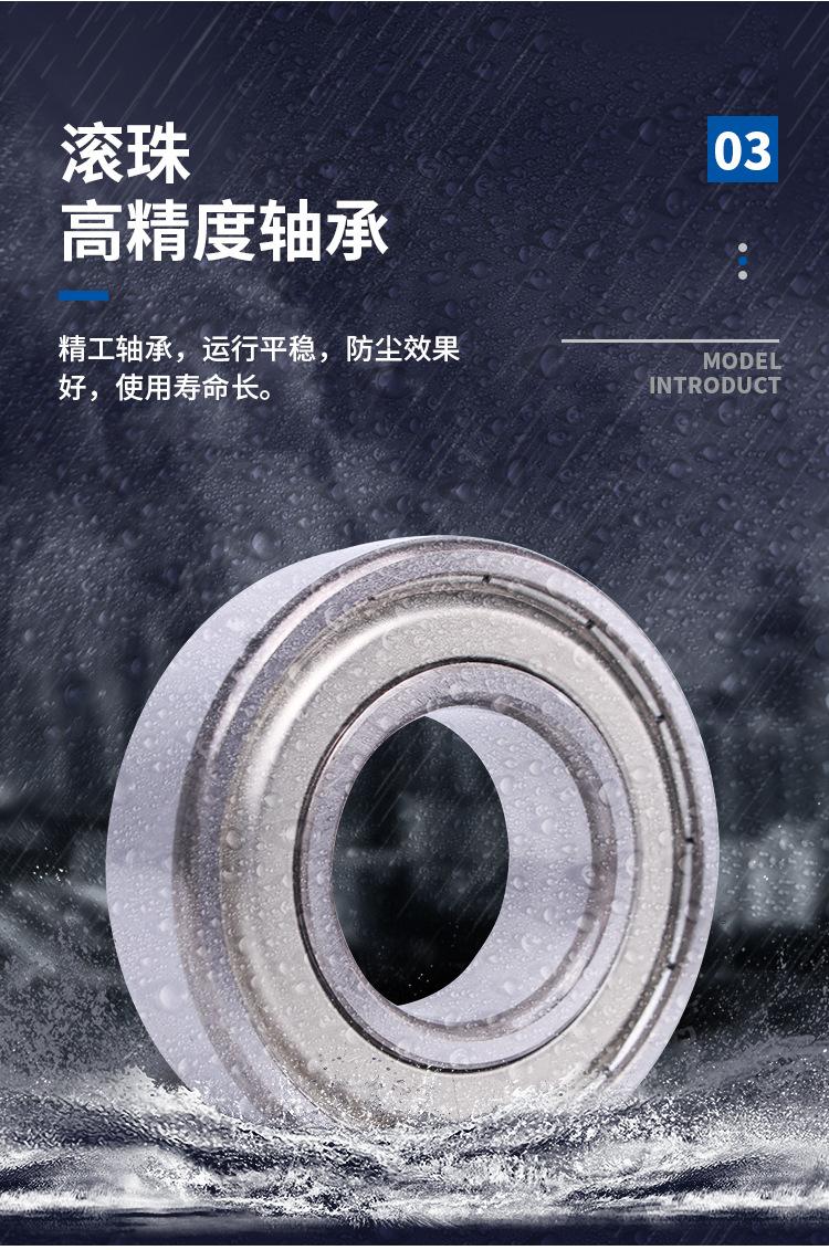 铁壳潜水泵_09