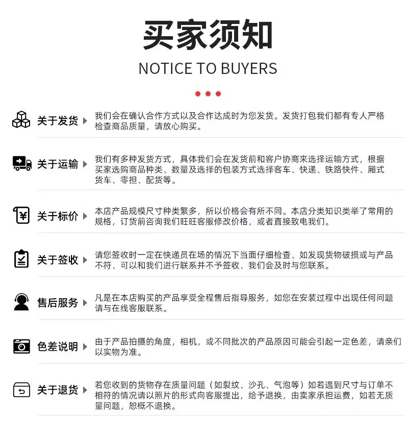 微信图片_20220705132640