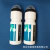 Botella de agua deportiva para bicicleta al por mayor con cubierta antipolvo, botella de agua de plástico para PC, accesorios para equipos de bicicleta de montaña, portabotellas