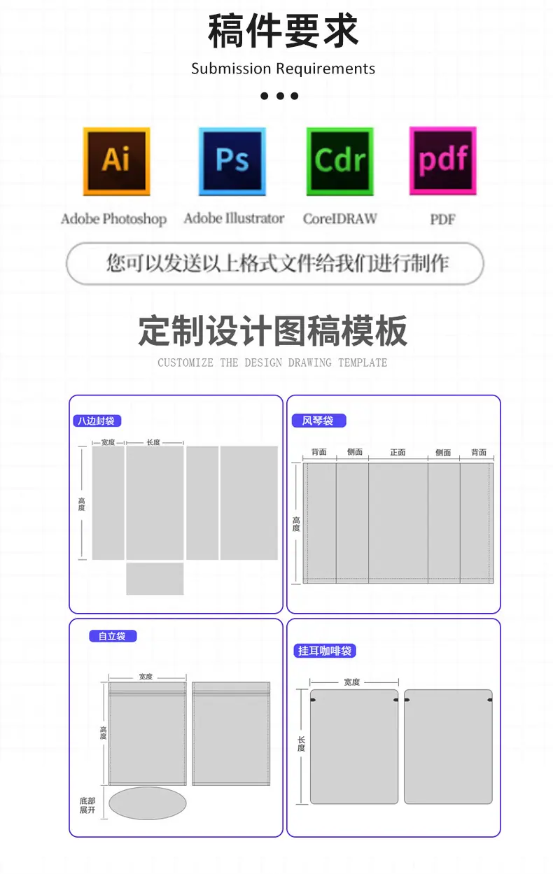 详情_22.jpg