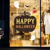 Pegatinas Decorativas Temáticas de Halloween Transfronterizas para Bares, Cafeterías, Calcomanías para Ventanas de Cristal y Pegatinas para Jardín de Infancia