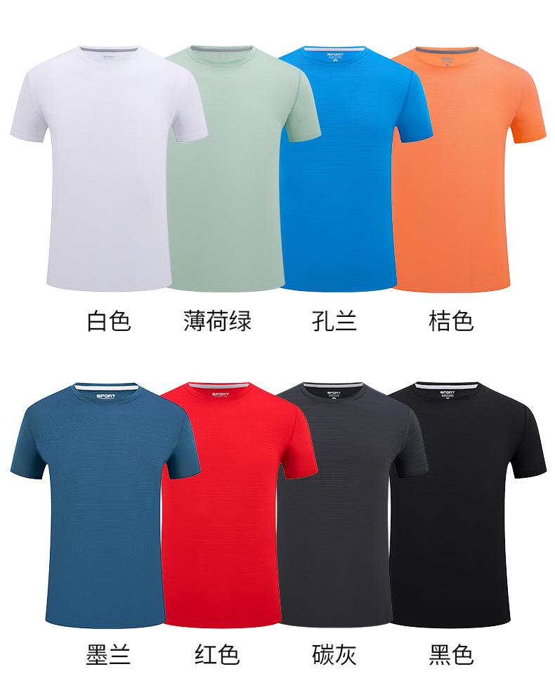 详情_07.jpg