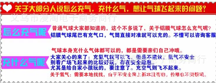QQ图片20140718023251