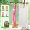 Kit de Materiales DIY Martillo de Artemisa para el Día de la Mujer, Martillo de Moxibustión Hecho a Mano, Actividad Artesanal Estilo Chino, Regalo para Personas Mayores