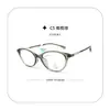Lote 210581 Xiaohongshu Moda Nuevo Tendencia Adelgazantes Faciales Gafas Pequeñas Ins Adelgazantes Versión Coreana Gafas de Montura Lisa para Mujer