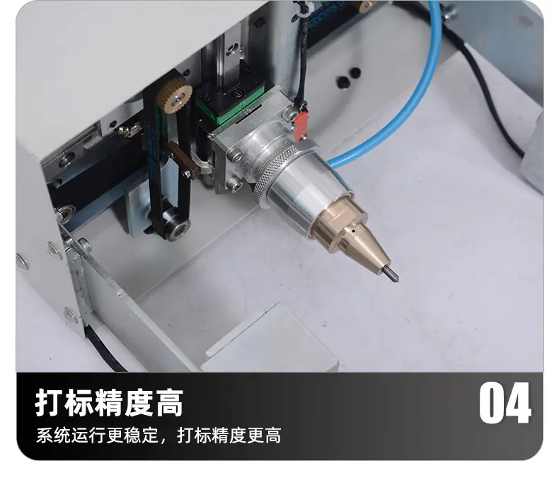 气动打标机便携式_11