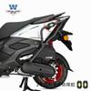Muscle car lobo adecuado para Honda hoja agrietada NS125RX barra protectora de parachoques barra protectora anticaída anticolisión acero al carbono modificación