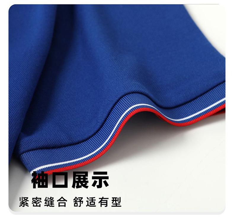 详情页_18.jpg