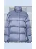 Nueva Chaqueta Ligera de Plumas Otoño e Invierno 2025 para Mujer de Plumón de Pato Blanco Chaqueta Corta Engrosada Estilo Pan Bollo Holgada Moderna