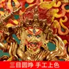 Buda Yuan Hui Nepal Feito à Mão Cobre Dourado Completo Deus Branco da Riqueza Buda Decorações para Casa 7 Polegadas Deus da Riqueza