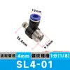 Conector rápido pneumático SL válvula borboleta válvula de controle de velocidade SL4-M5/6-01/8-02/10-03/12-04 válvula de controle