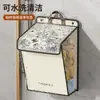 Cesta de Ropa Sucia para Montar en la Pared para Baño, Cesta de Almacenamiento de Ropa para Dormitorio de Estudiantes, Organizador de Ropa para Baño, Cesta de Almacenamiento para el Hogar