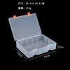 Maletín Rectangular Caja de Plástico Caja para Piezas Gran Capacidad Caja de Almacenamiento para Juguetes Educativos con Tapa Caja de Almacenamiento para Lego a Prueba de Polvo
