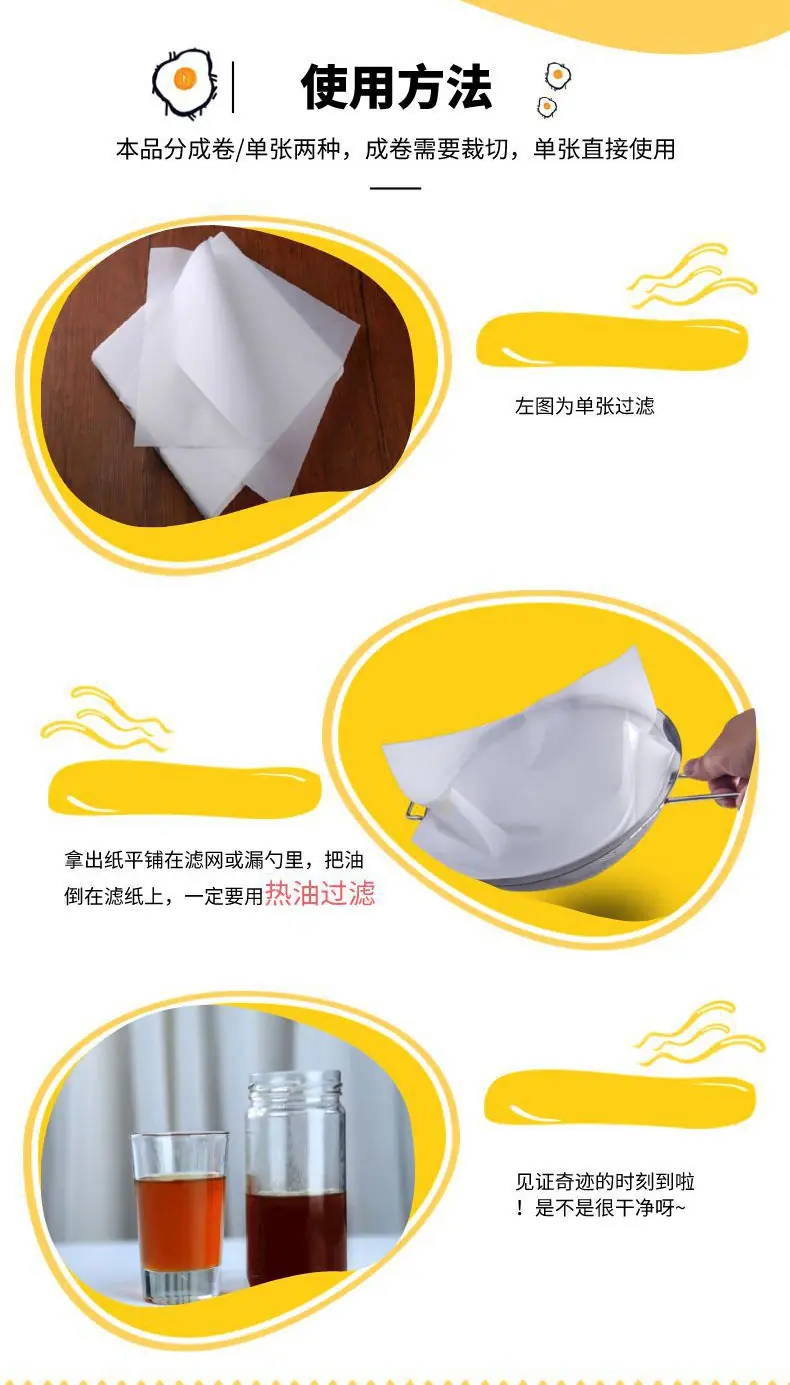 O1CN01O64m5t1Exwf5LZMPd_!!9551