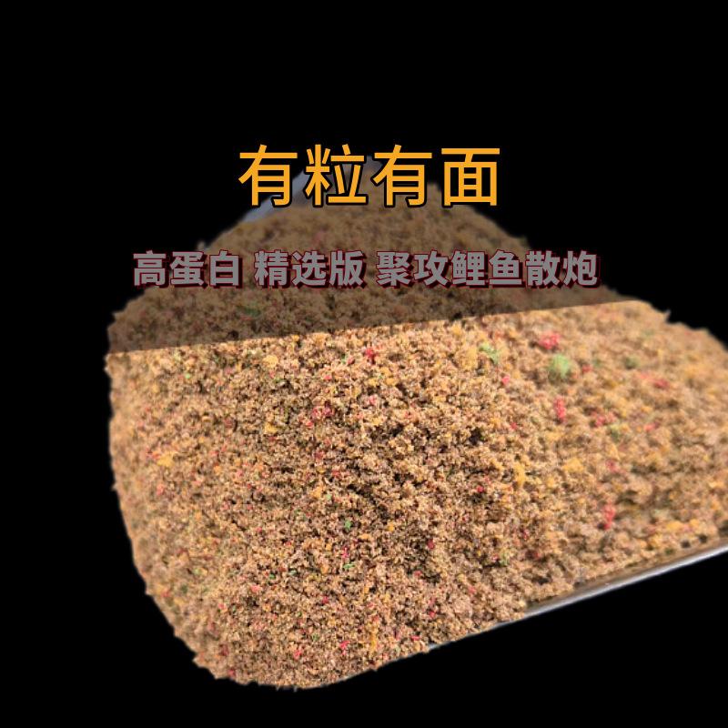 微信图片_20250101113151_3419