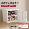 Gabinete de Retención de Muestras de Acero Inoxidable Gabinete Bajo Doble Cerradura Gabinete de Aditivos Alimentarios Puerta Única Almacenamiento de Archivos Caja de Almacenamiento Gabinete Pequeño